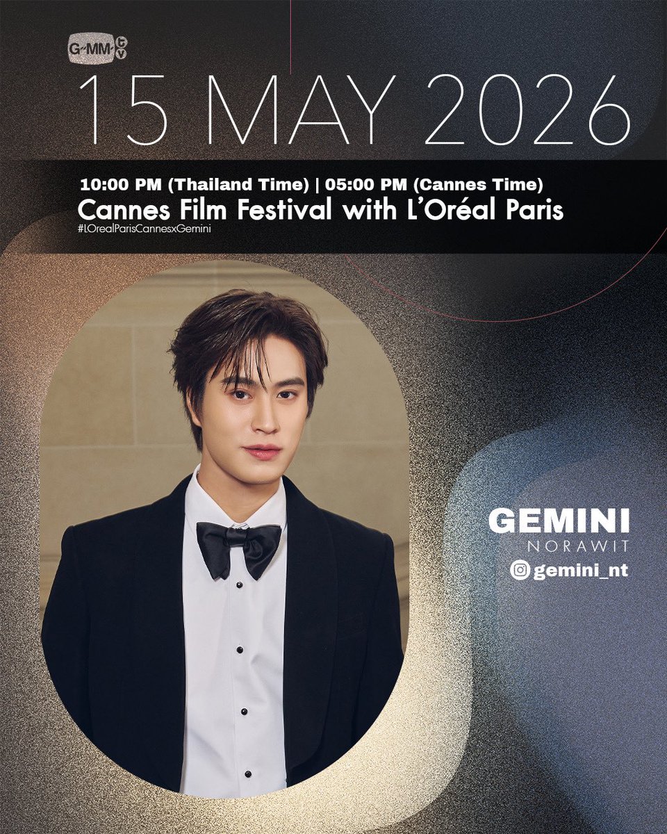 Geminint_Family tweet media