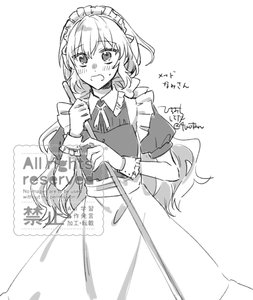 しをたひろみち tweet media