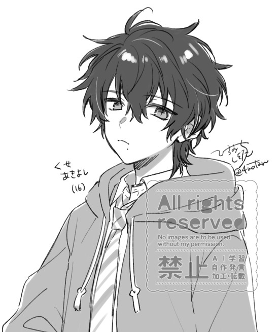 しをたひろみち tweet media