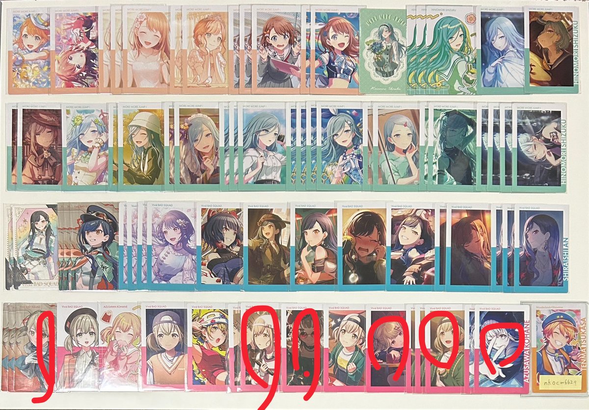 みみ tweet media