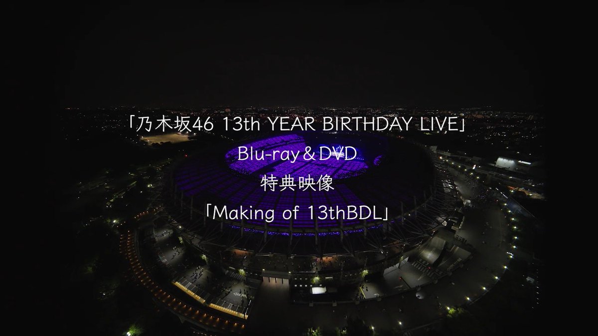 乃木坂46 tweet media