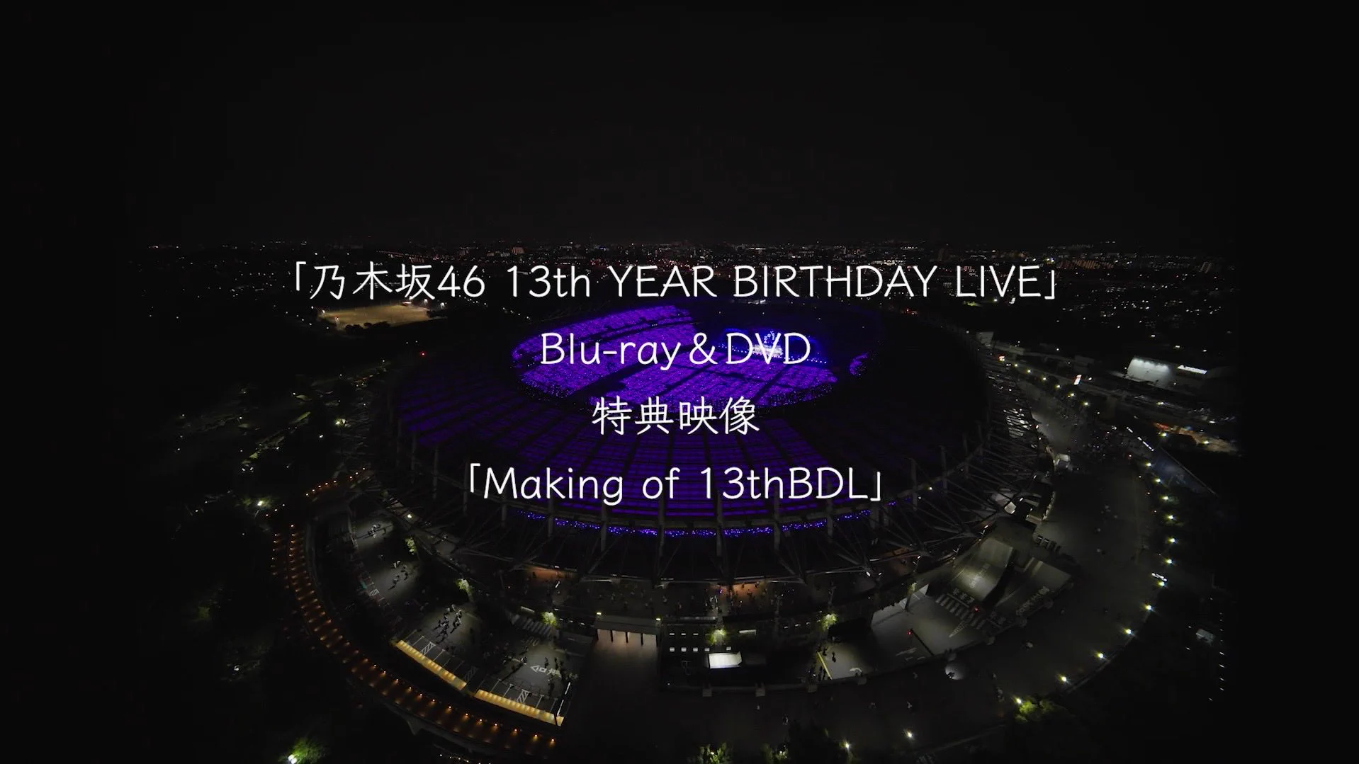 乃木坂46 on X: 