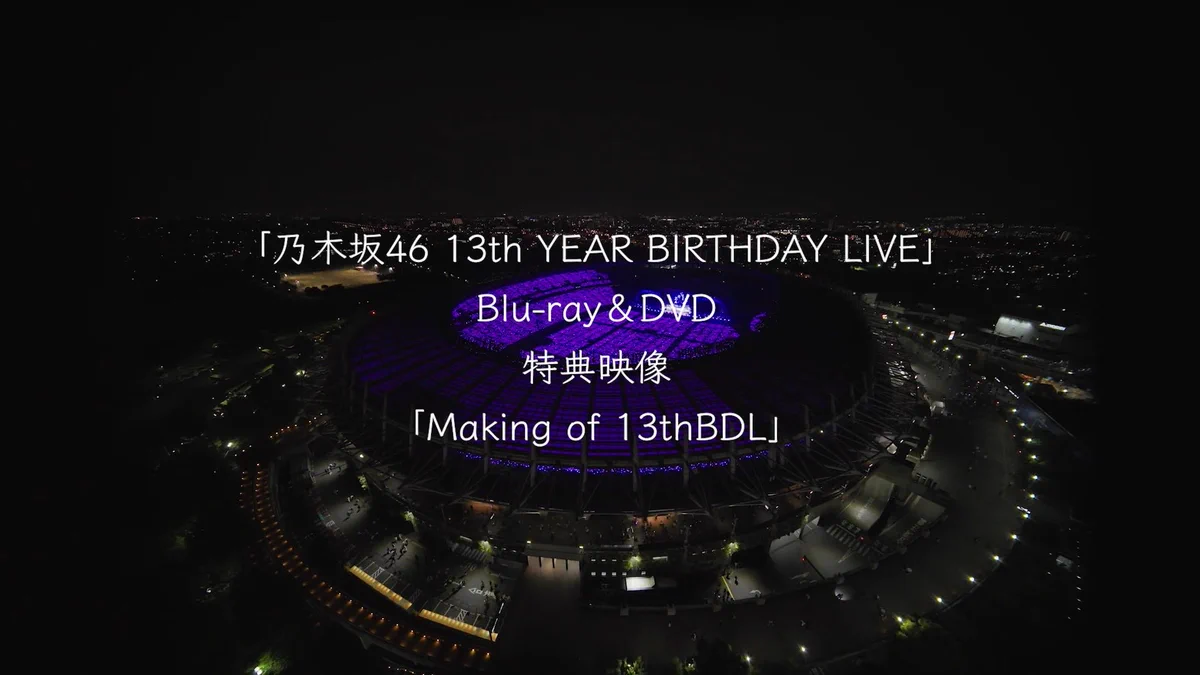 乃木坂46 on X: 