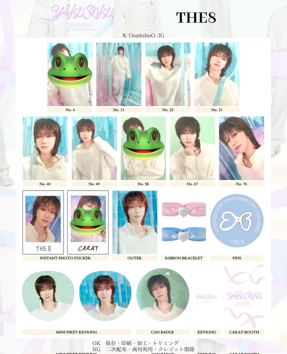 窓拭きとハオ🐹🐸 tweet media
