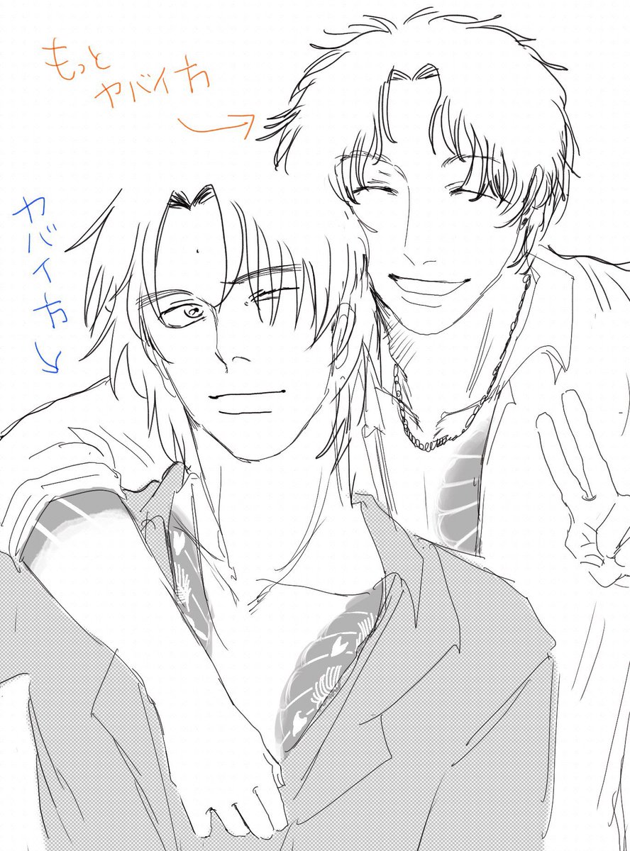 nannte_oishii's tweet photo. 完全私利私欲のrkgkです
⚠️刺🐉青が入っています https://t.co/PX2sELmYb2