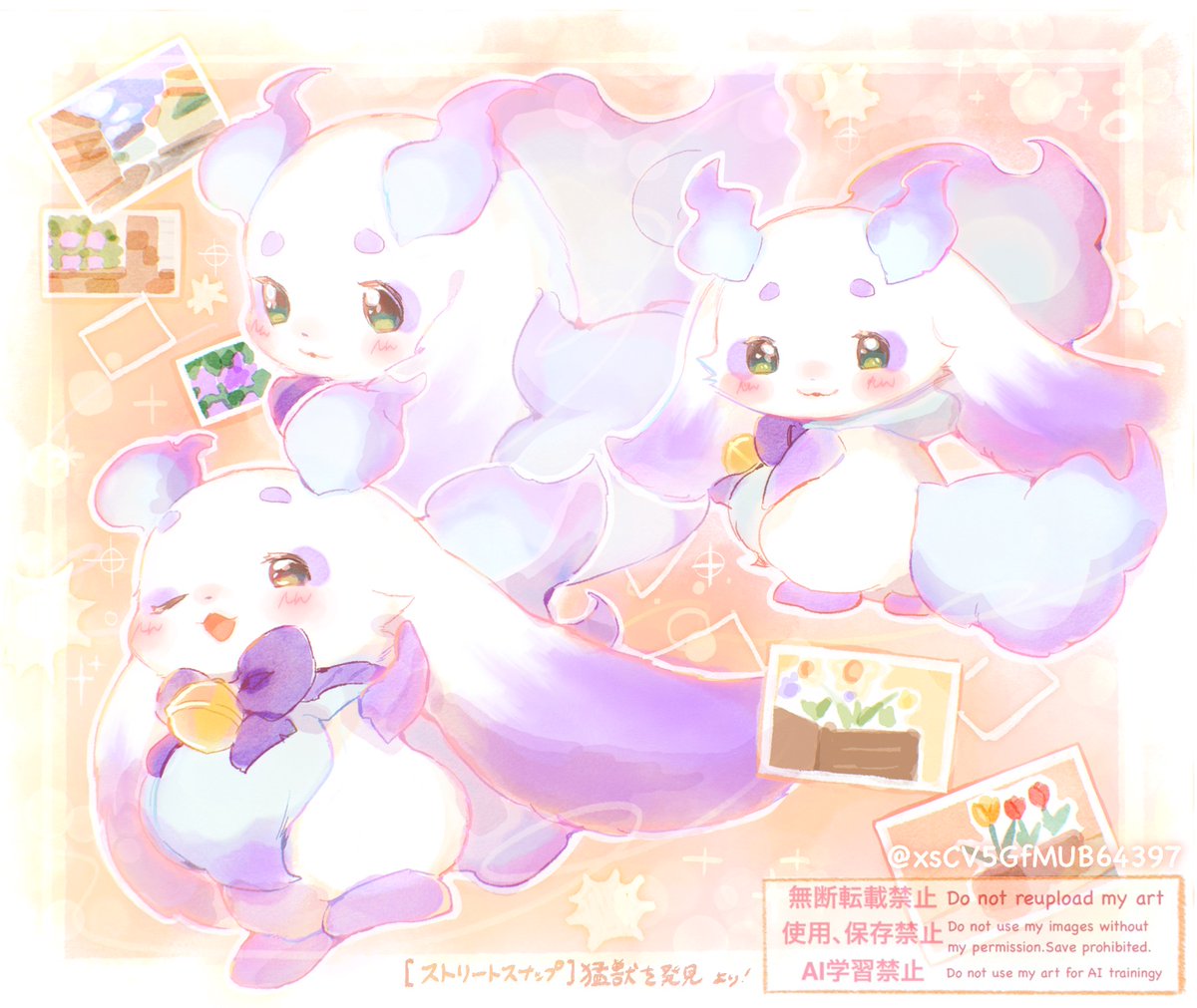 てん🍰 tweet media