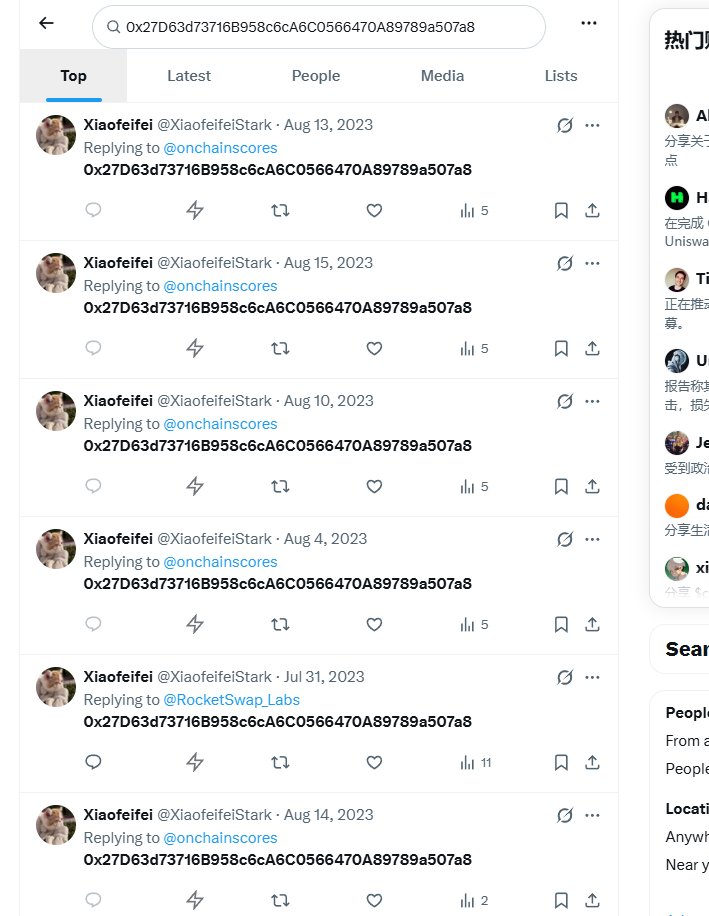 kiki tweet media