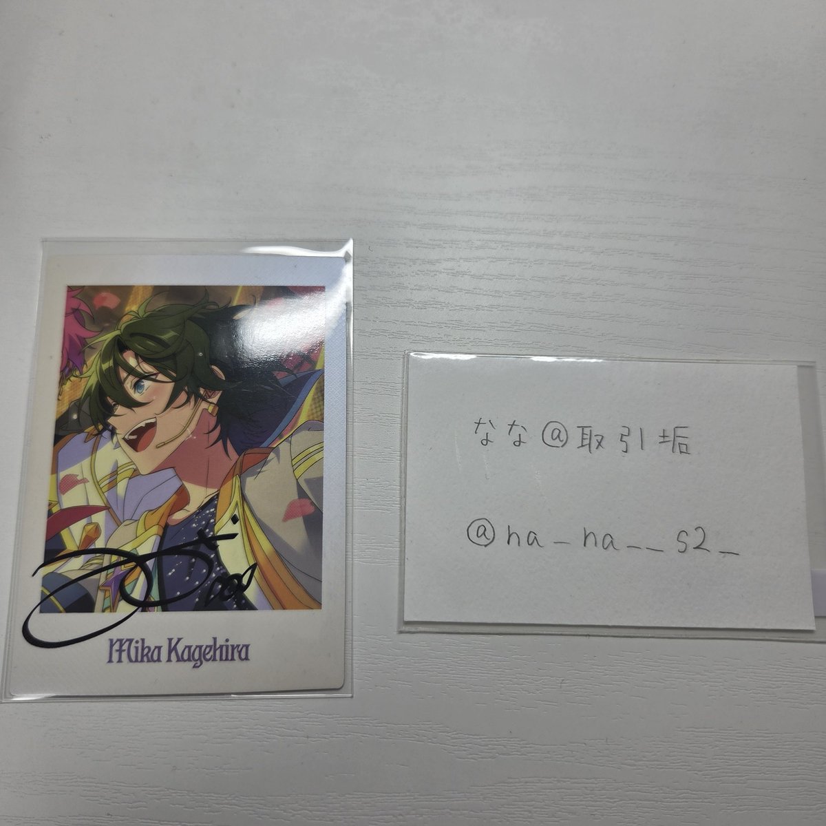 なな@取引垢 tweet media
