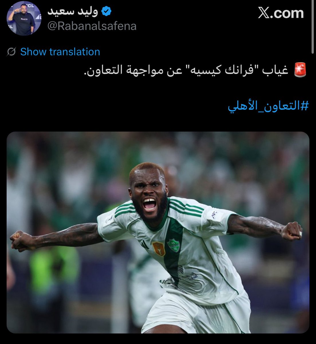عزيز بن خالد tweet media