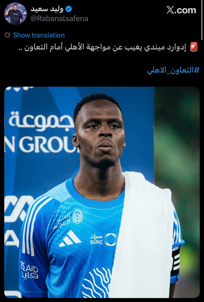 عزيز بن خالد tweet media