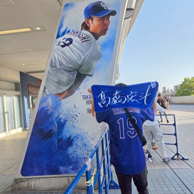 天翔龍閃 tweet media