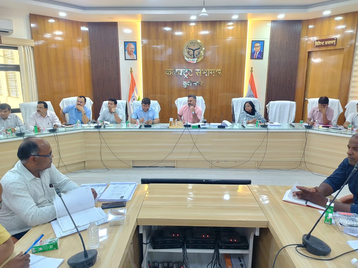 DM Kushinagar tweet media