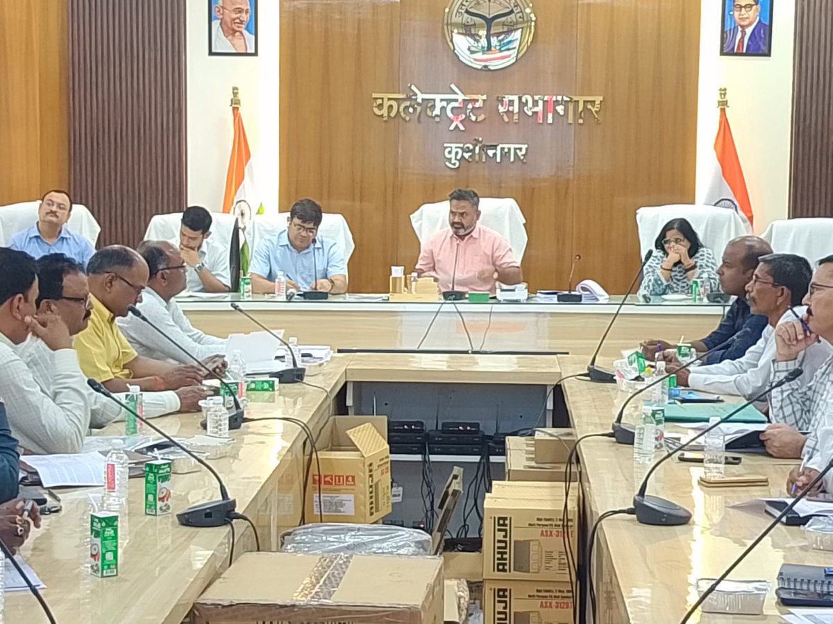 DM Kushinagar tweet media