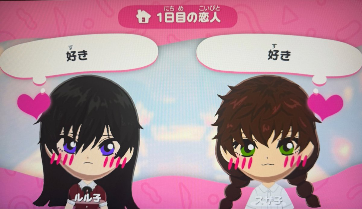 るい tweet media