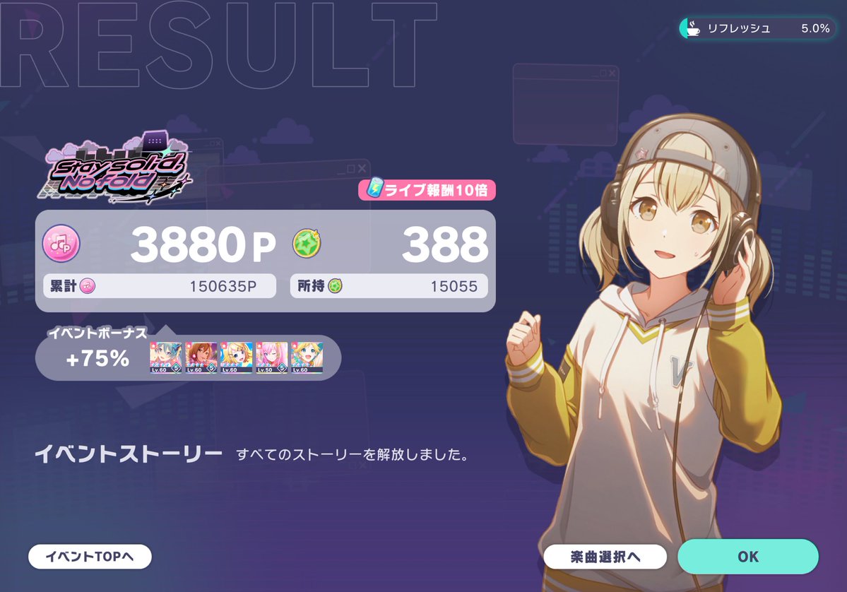 ヒグルース/HIG tweet media