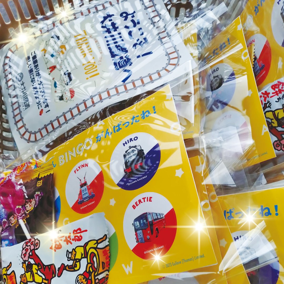 大井川鐵道株式会社【公式】| Oigawa Railway Co., Ltd tweet media