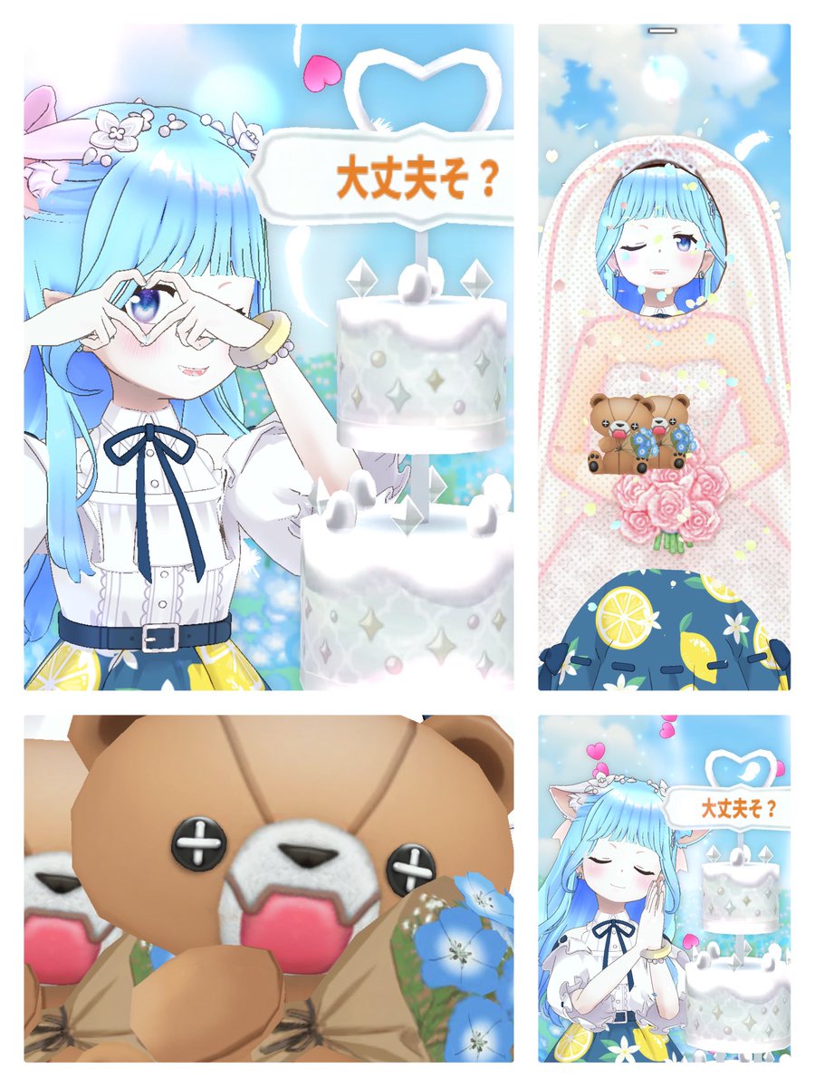 平岡みにゃみ 🧸🫖 tweet media