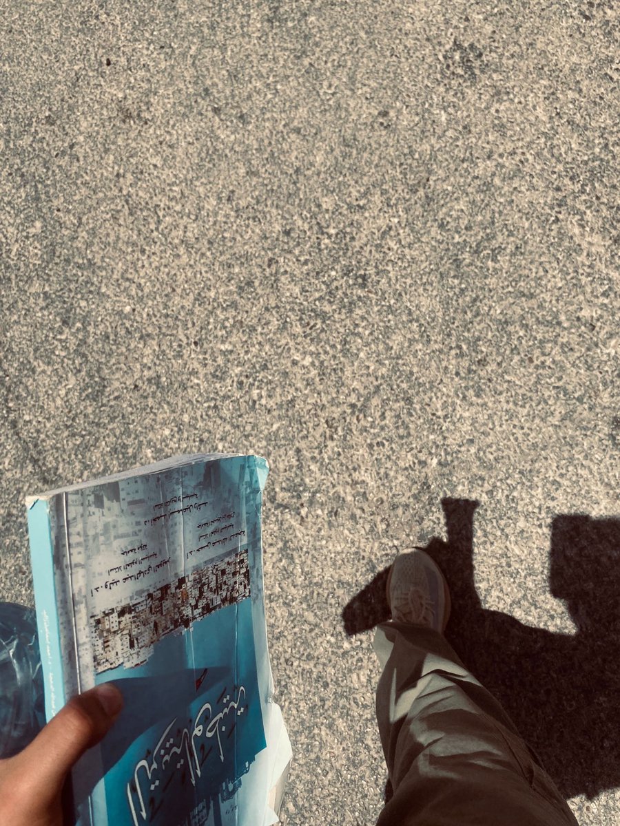 ﮼اوجاع🐅. tweet media