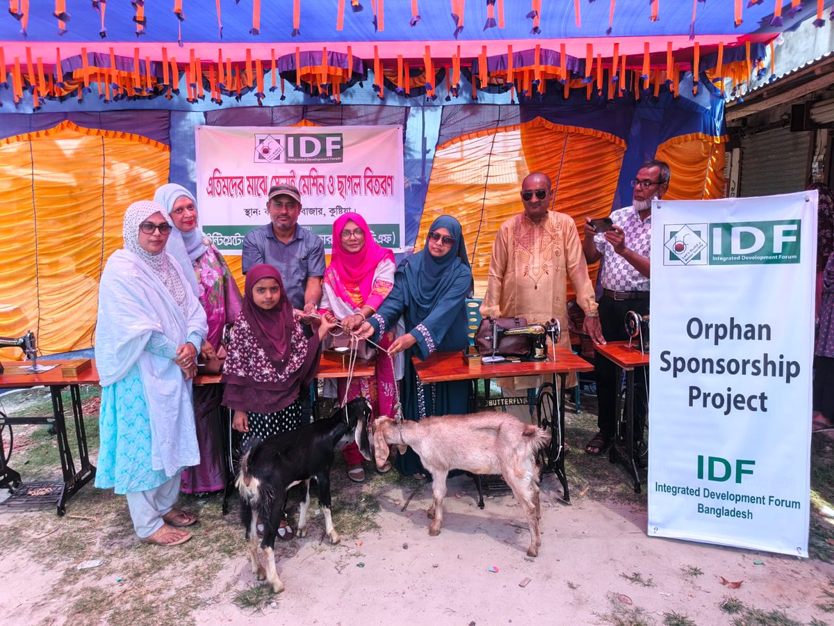 IDF_BD's tweet photo. On 10 May 2026, a meaningful step was taken toward empowering orphan families at Kushtia Sadar Upazila under Kushtia District. 
The Executive Director of Integrated Development Forum (IDF),  S. M. Shafiul Azam, handed over goats and sewing machines to the guardians of orphans. https://t.co/opleXGmXaE