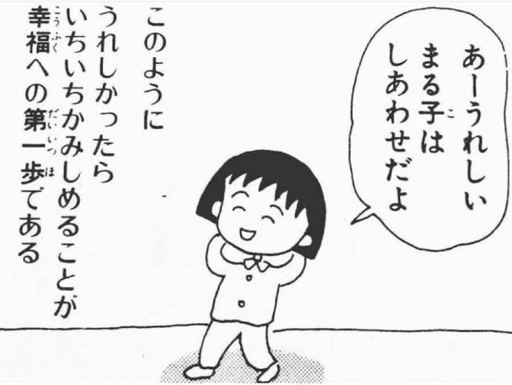なな tweet media