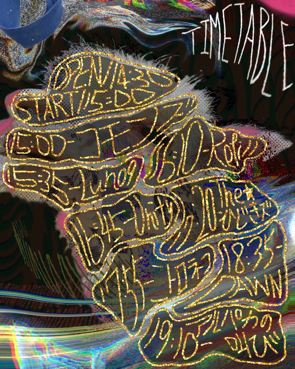 nitroneco's tweet photo. 🔥NEXT🔥

🐈‍⬛5/24(日)@CLUB_SWINDLE 
秋田市CLUB SWINDLE
アルパカの叫びpre.「爆音」
14:30/15:00 https://t.co/gKh8MjTgHJ