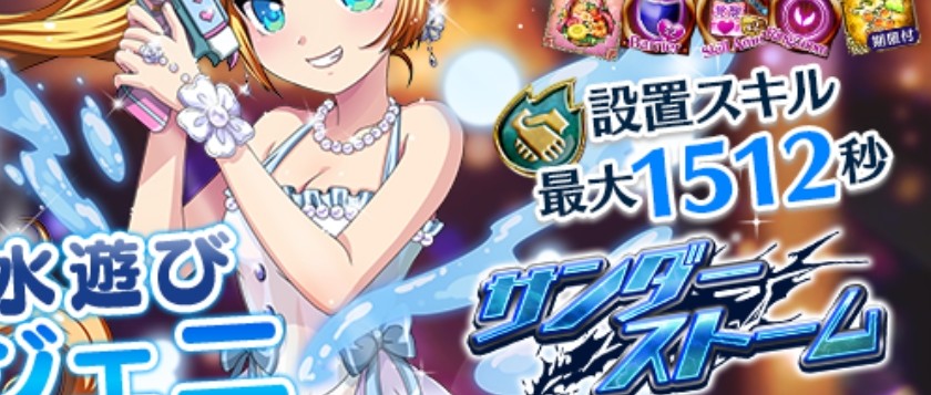 コルナ tweet media