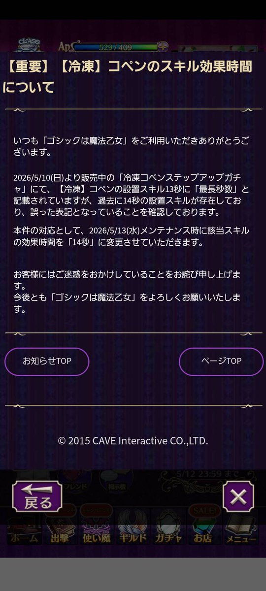 コルナ tweet media
