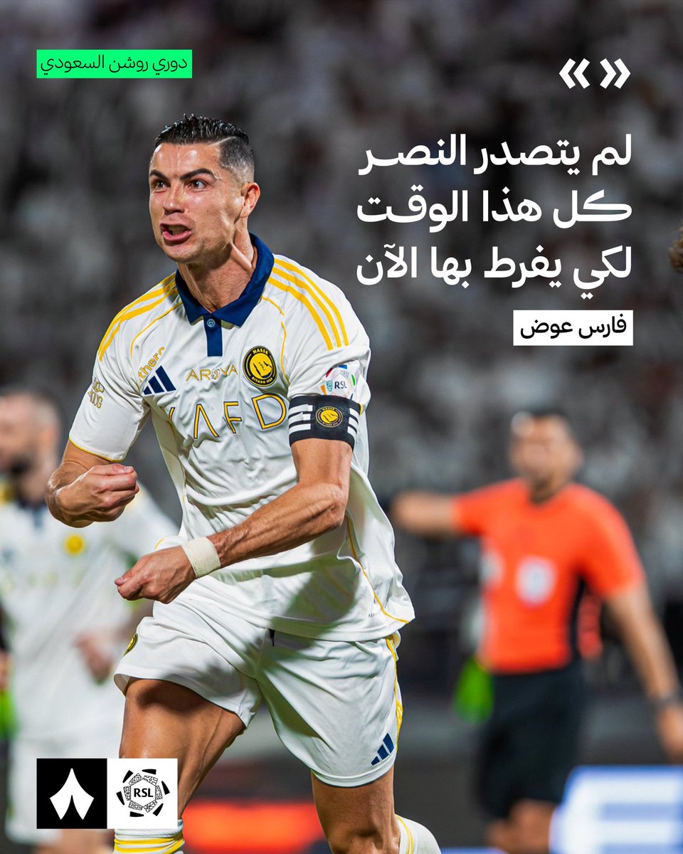 رياضة ثمانية tweet media