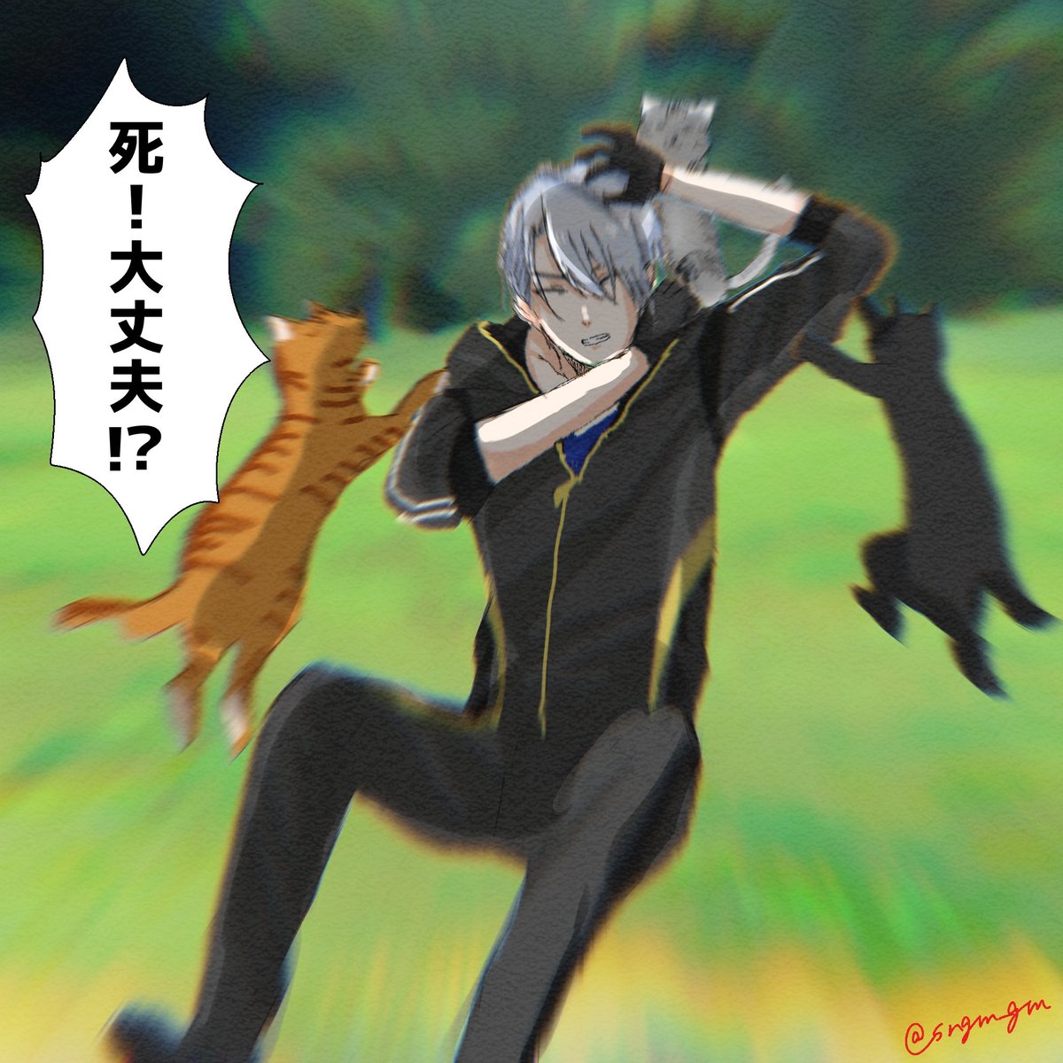 すなぎも。 tweet media