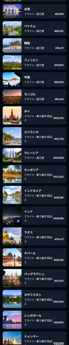 篤志 tweet media