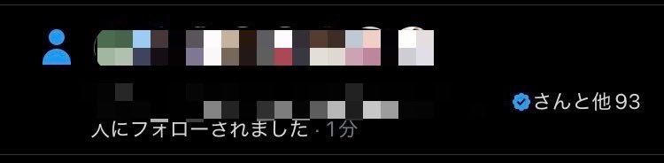あがし🍛A͓̽C͓̽C͓̽🍛 tweet media