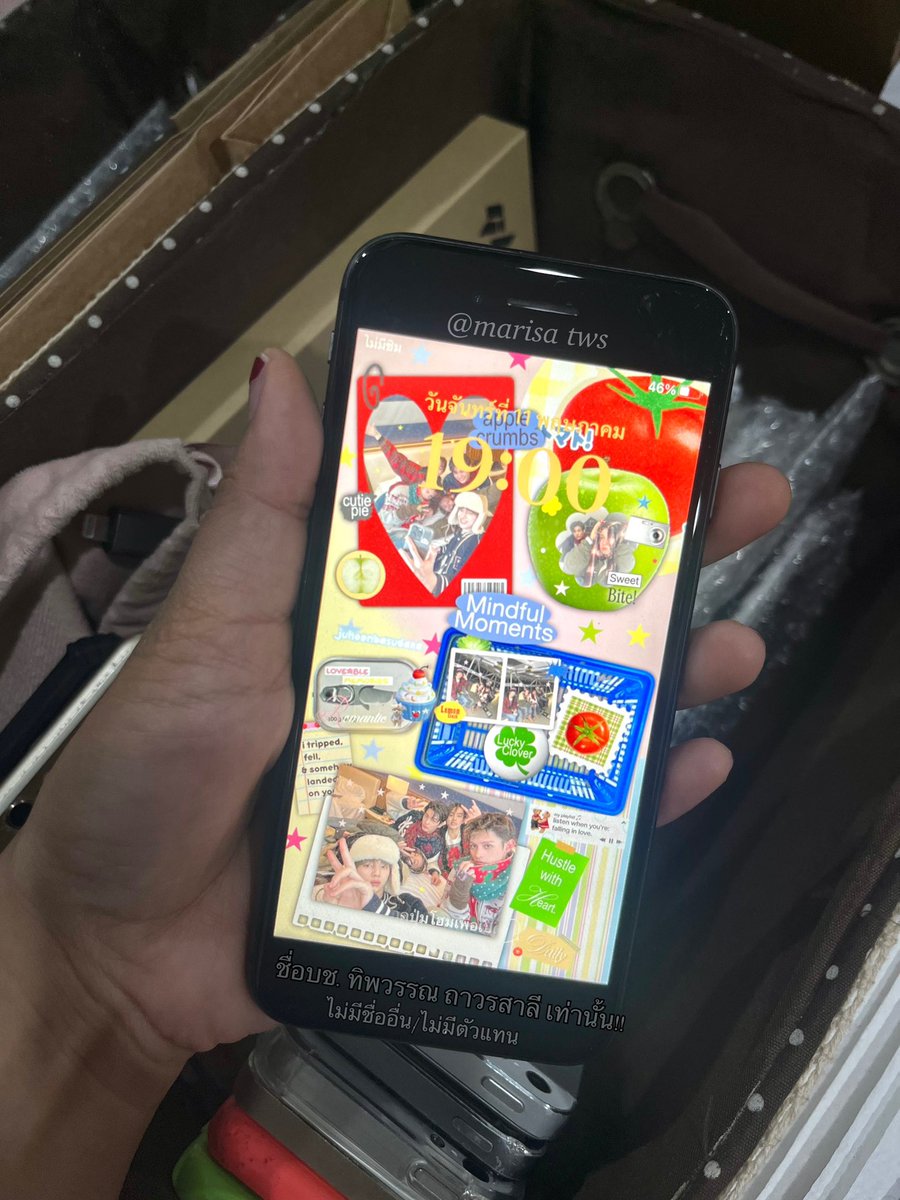 ไอโฟนมือสอง | รับซื้อไอโฟน tweet media