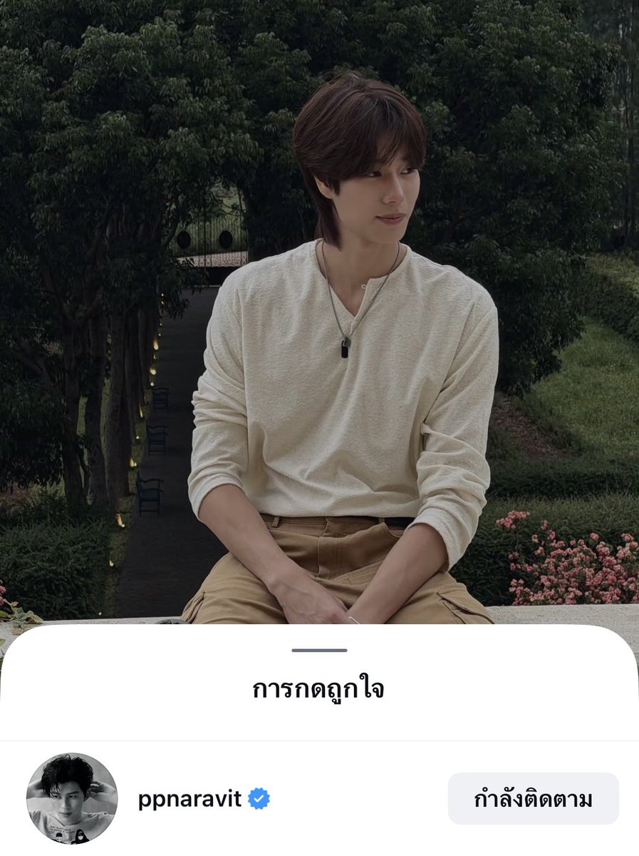 มะมะม ✿ tweet media