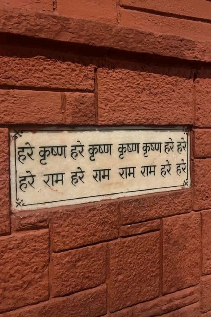Śaciṣṭha tweet media