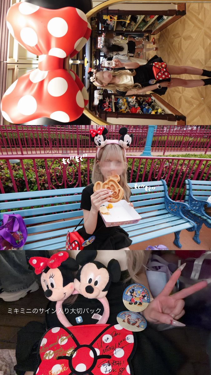 ♆(⃔ '꒳'´˟ )⃕↝ tweet media