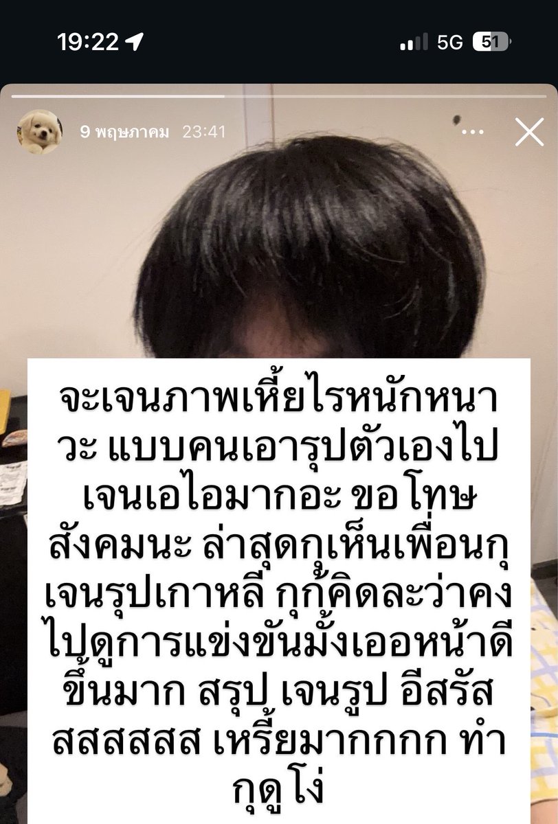 JINNY tweet media
