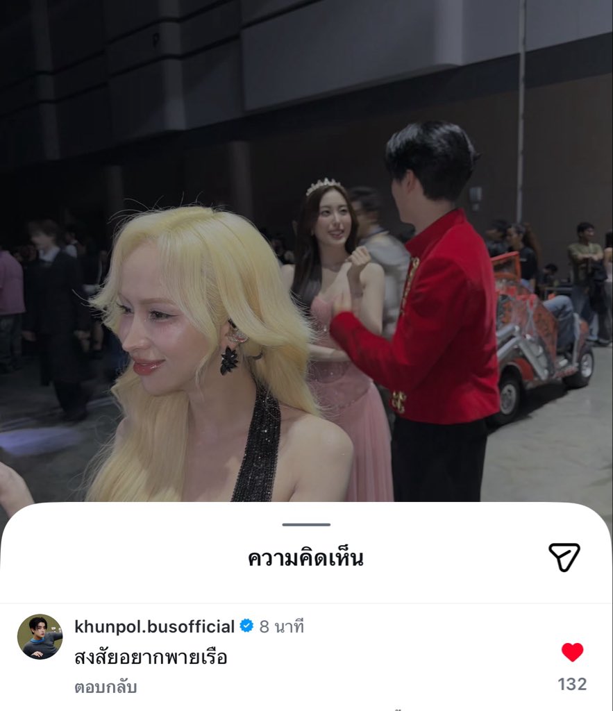 หมูกร๊อบกรอบ ( 🐈‍⬛ ) tweet media
