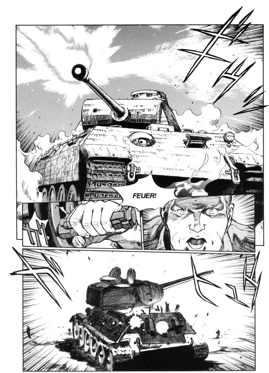 #あなたのパンター見てみたい 
