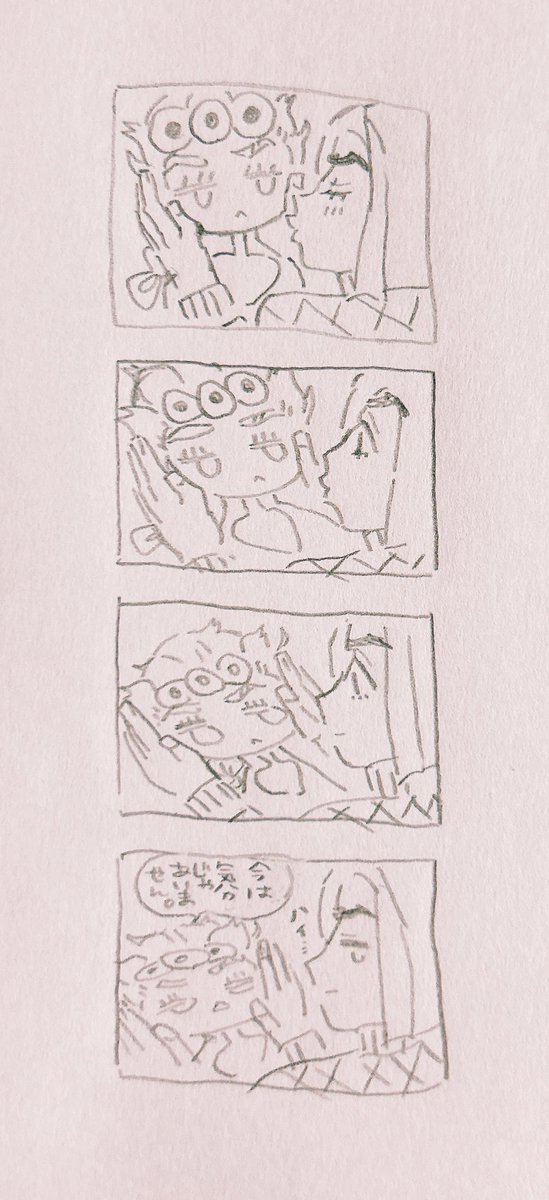 まろぴ tweet media