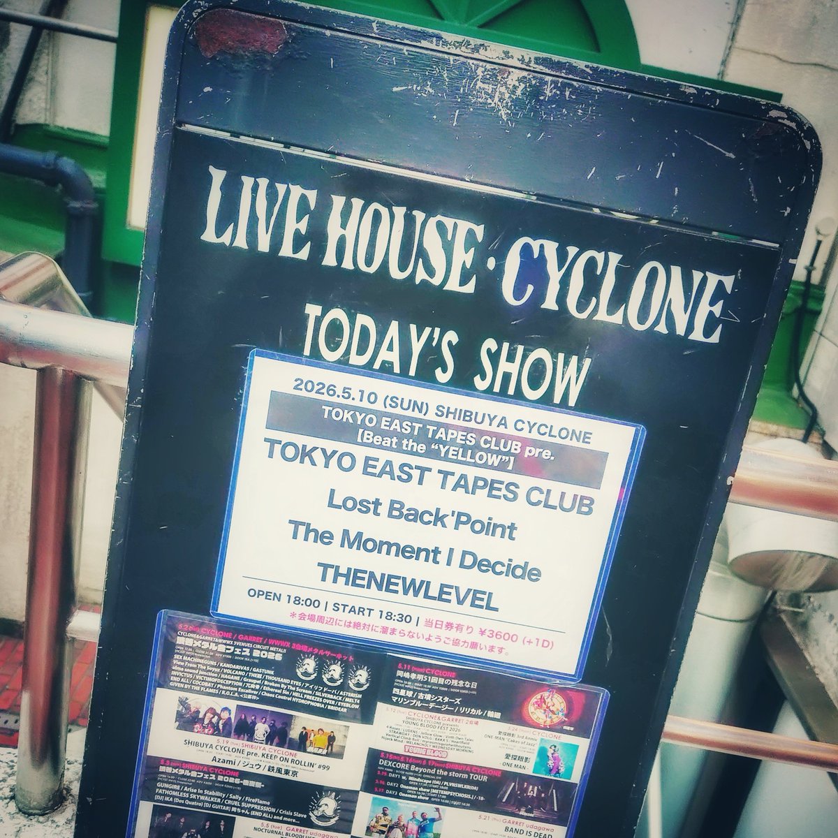 TKROCK1225's tweet photo. ちょい飲みセットならぬちょい長セット
TMIDは新曲もやってくれたしくそ楽しかったー TNLにラジオ聴いたよって話し損ねたw
#THENEWLEVEL
#THEMOMENTIDECIDE https://t.co/bqWsAFXub6