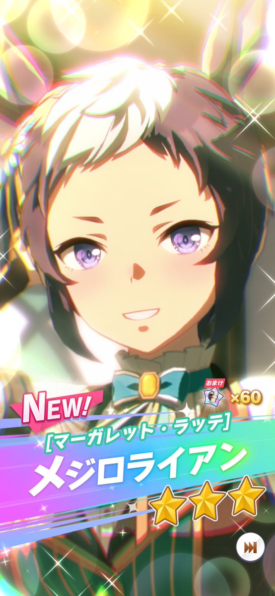 刹那 tweet media