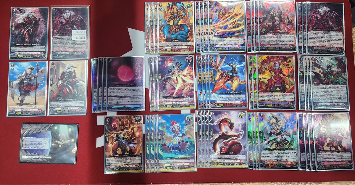 ✨＃ヴァンガード デッキ販売のお知らせです！✨ 現行のデッキが多数