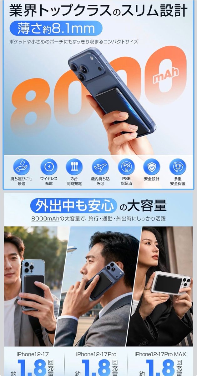 経営者の目利き|Amazon速報 (@btlab38) / Posts / X 経営者の目利き|Amazon速報 (@btlab38) / Posts / X
