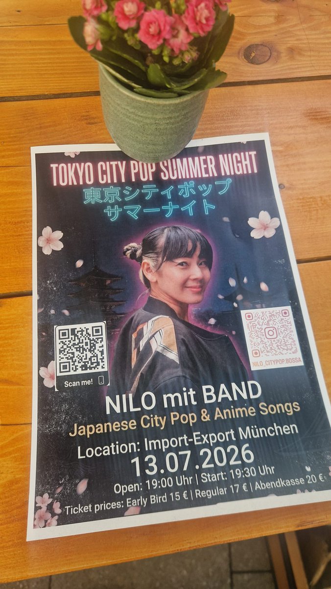 niloさん専用 【公式通販】