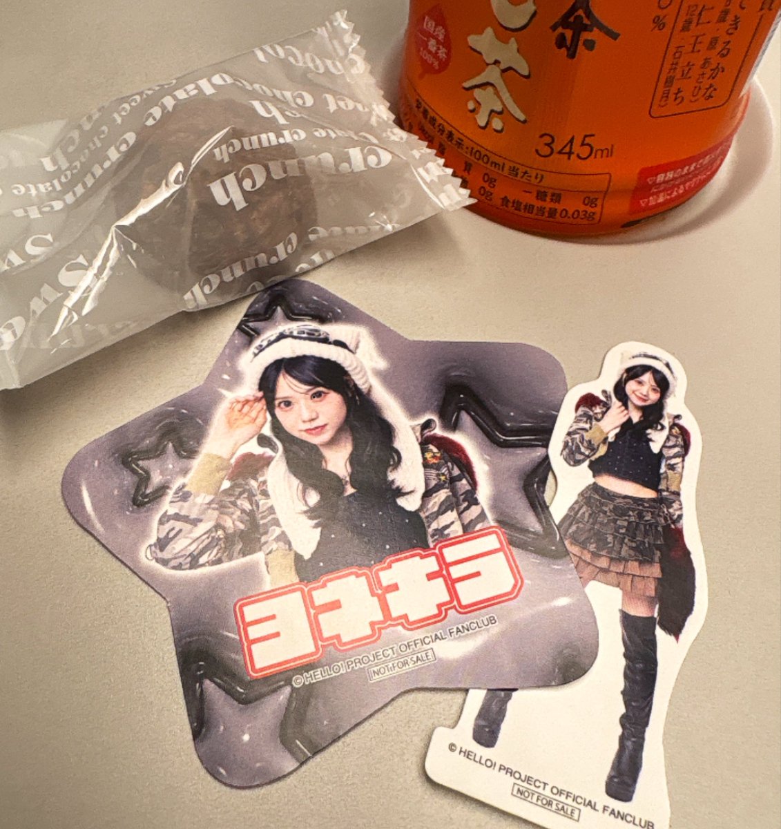 さおりん tweet media