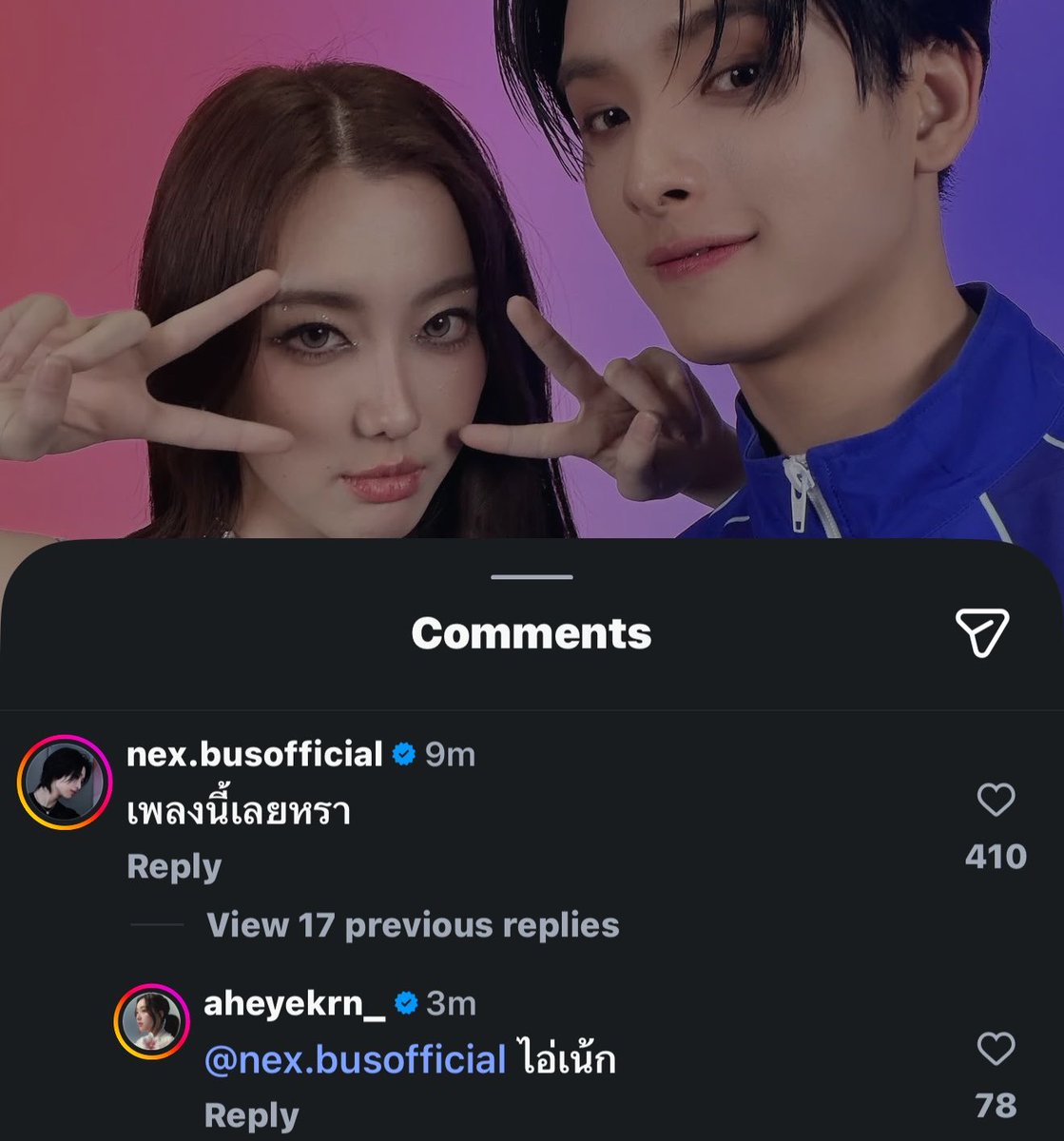 ⋆𐙚 babybunnyboo tweet media