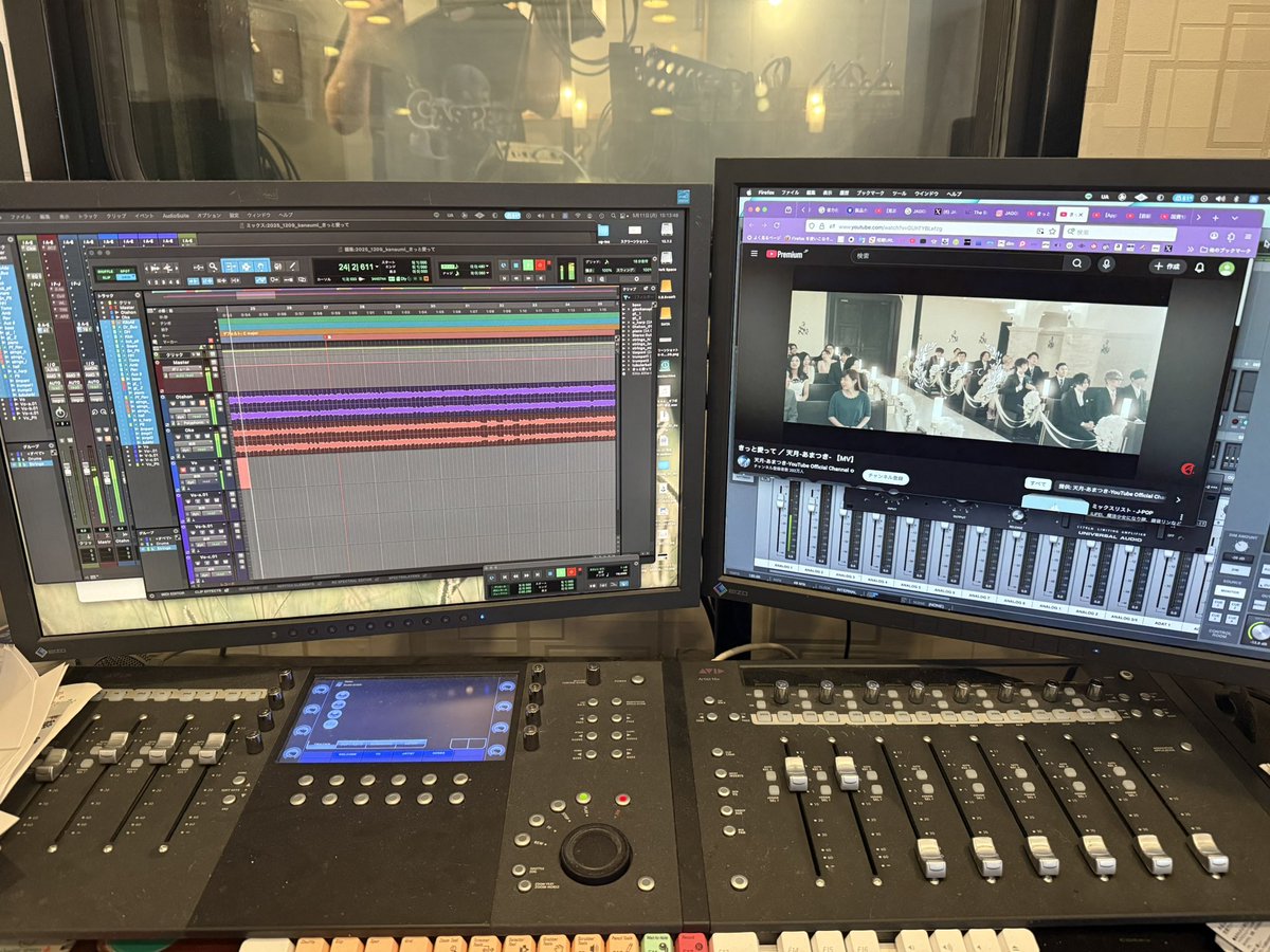 Studio EVER tweet media