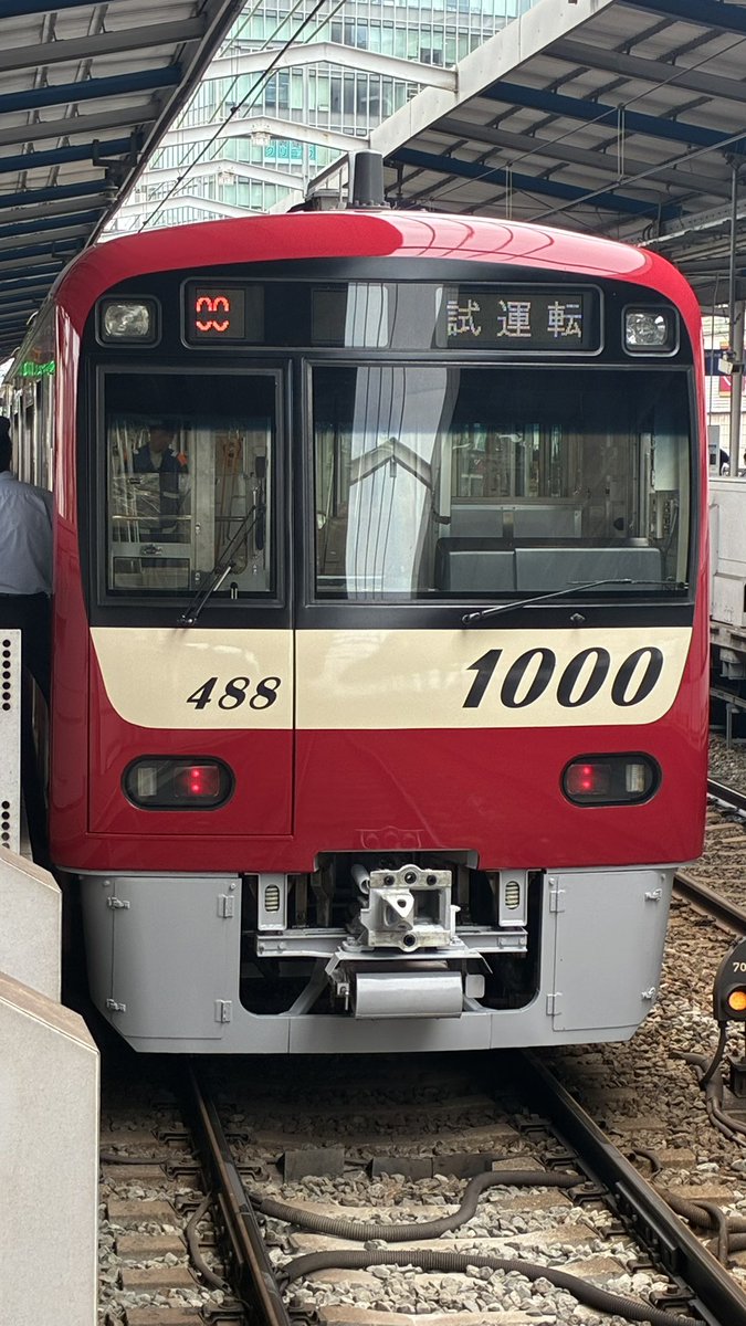 西大寺やまと tweet media