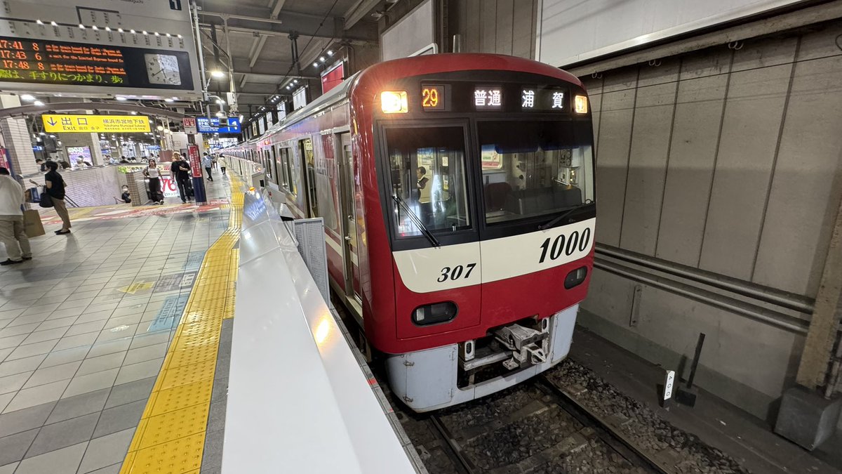 西大寺やまと tweet media