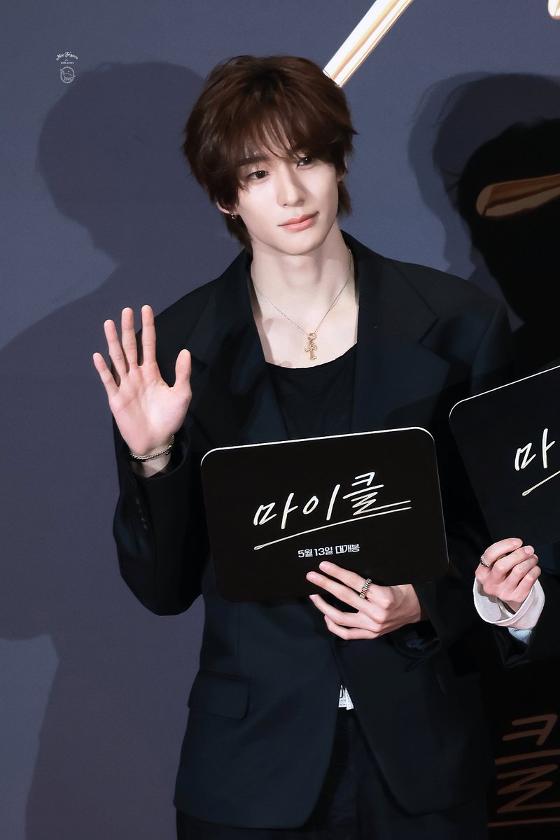 MioTesoroAnton's tweet photo. 2605011

#ANTON #앤톤 https://t.co/IlZAtMmNjX